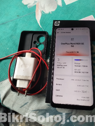 Oneplus nord n30 se 5g